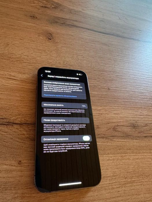 Iphone 13 pro 128 Neverlock