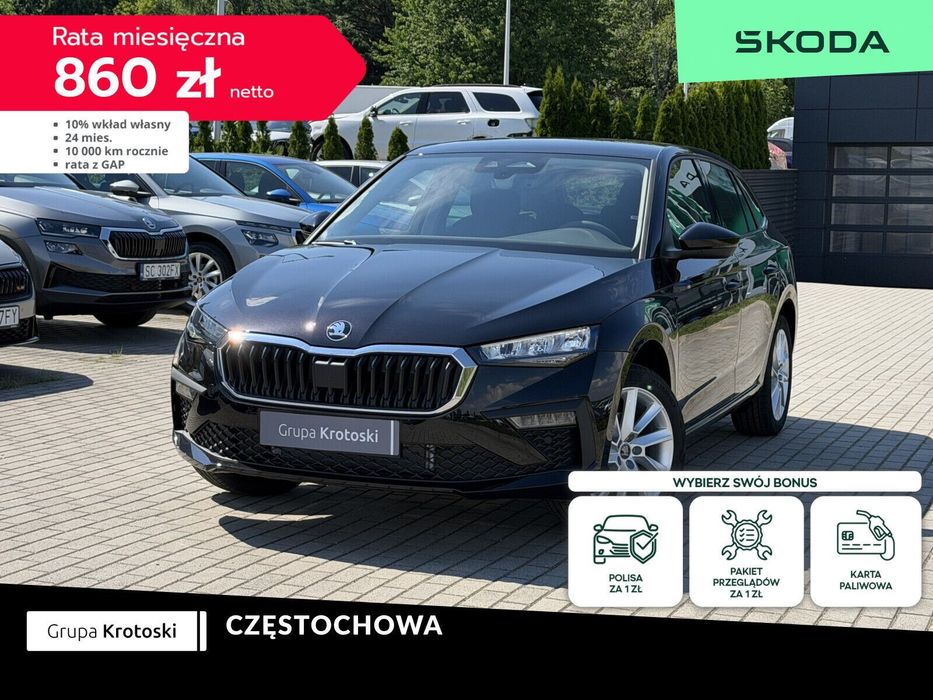 Škoda Scala