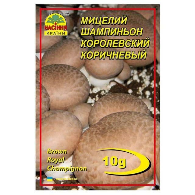 Мицелий шампиньон королевский коричневый Мицелий шампиньон королевский белый Міцелій шампіньйони королевский білий коричневий