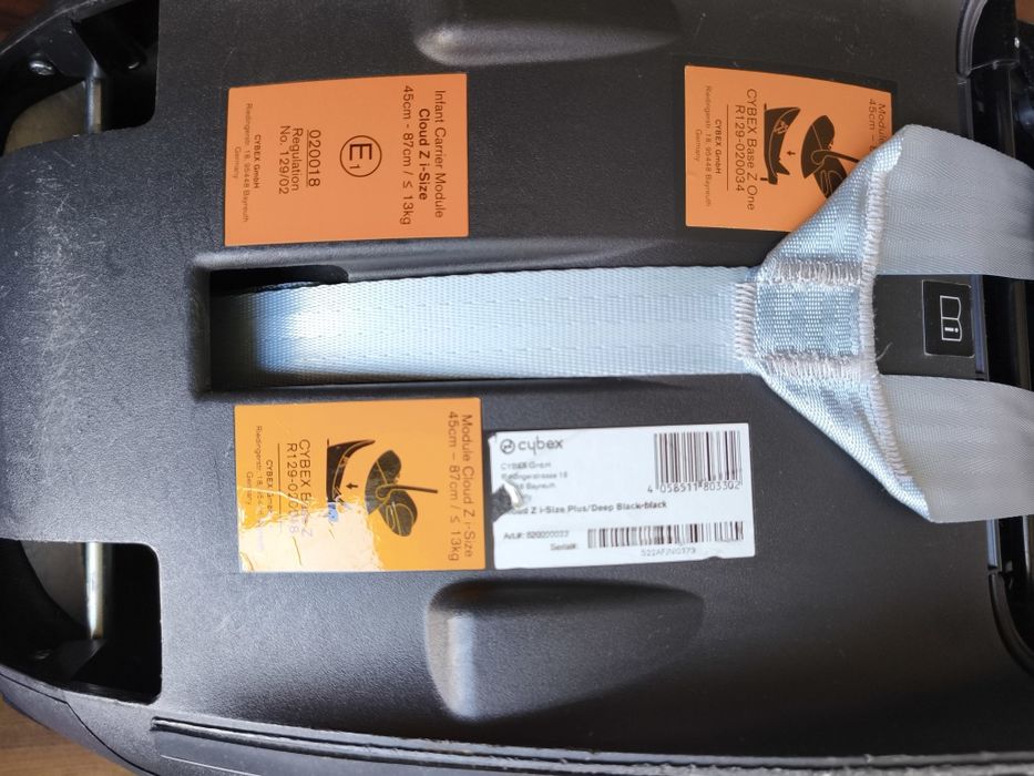 Коляска Cybex balios S lux 2в1 або 3в1