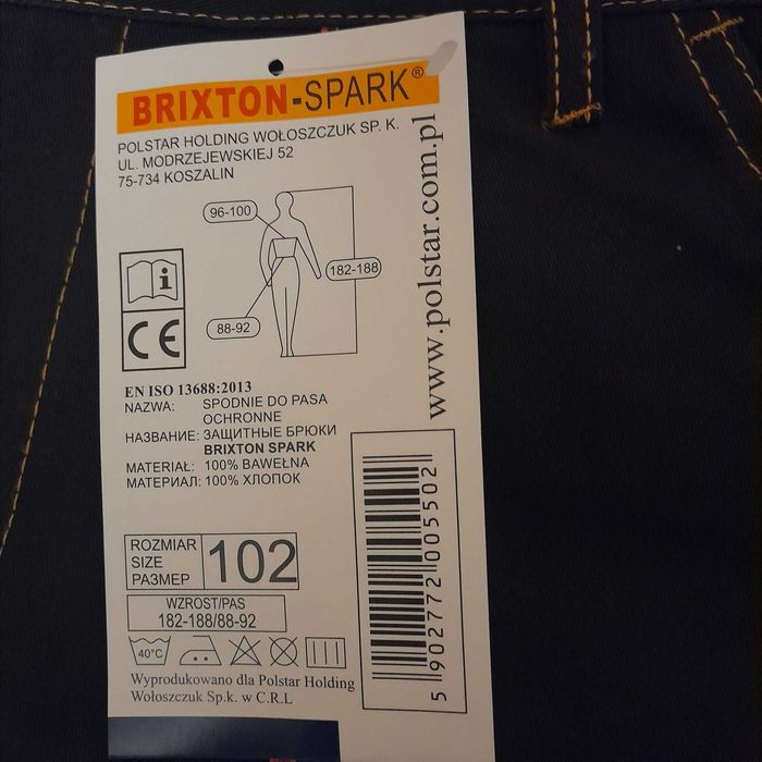 Робочий спец. одяг BRIXTON SPARK