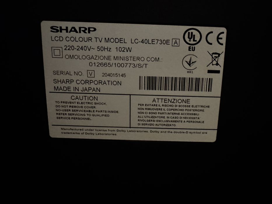 Телевізор sharp