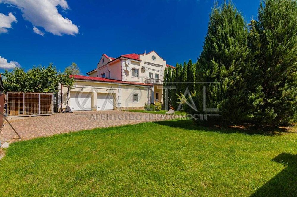 Продаж/Будинок/499 м2/Старі Безрадичі/вул Центральна/Обухівський район