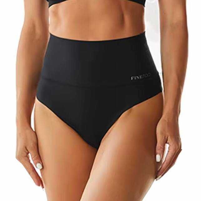 Утягуючі стрінги бежеві та чорні, безшовні