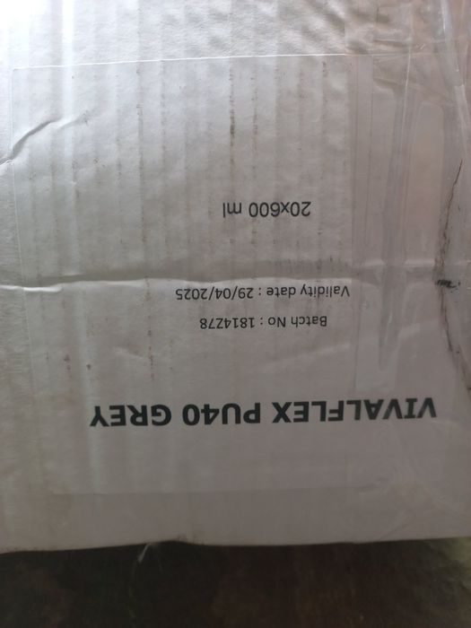 Продам герметик ПУ універсальний vivaflex pu 40 (600ml) поліуретановий