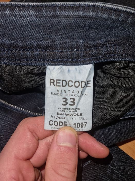 Джинси утеплені.