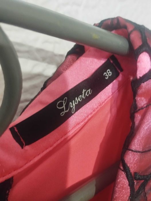 Ошатна/нарядна сукня