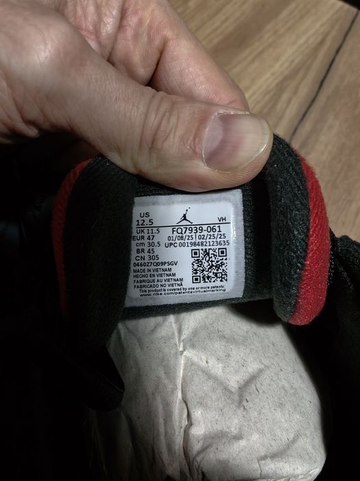 Air Jordan 4RM rozmiar 47