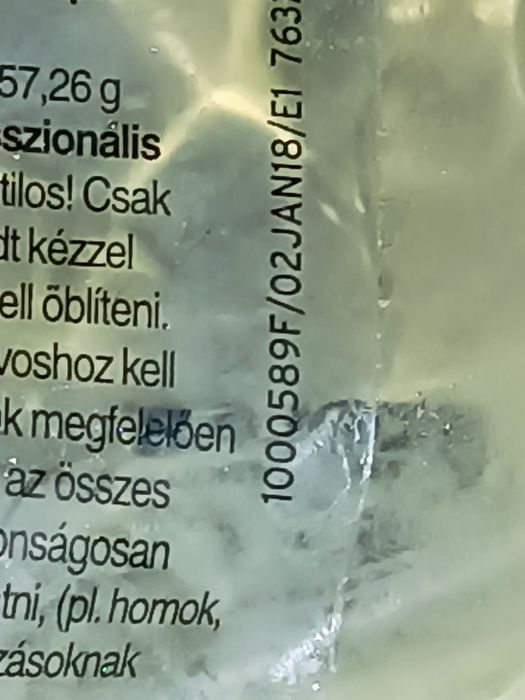 Антисептик гель для рук Actigel 800мл