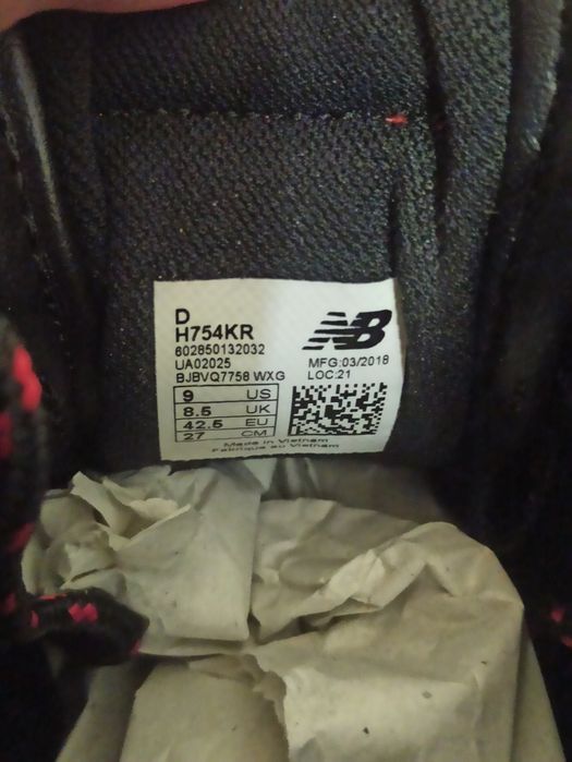 Черевики New Balance 754