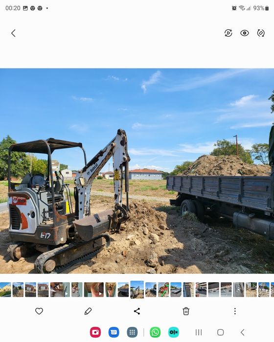 Giratória menos de um metro largura