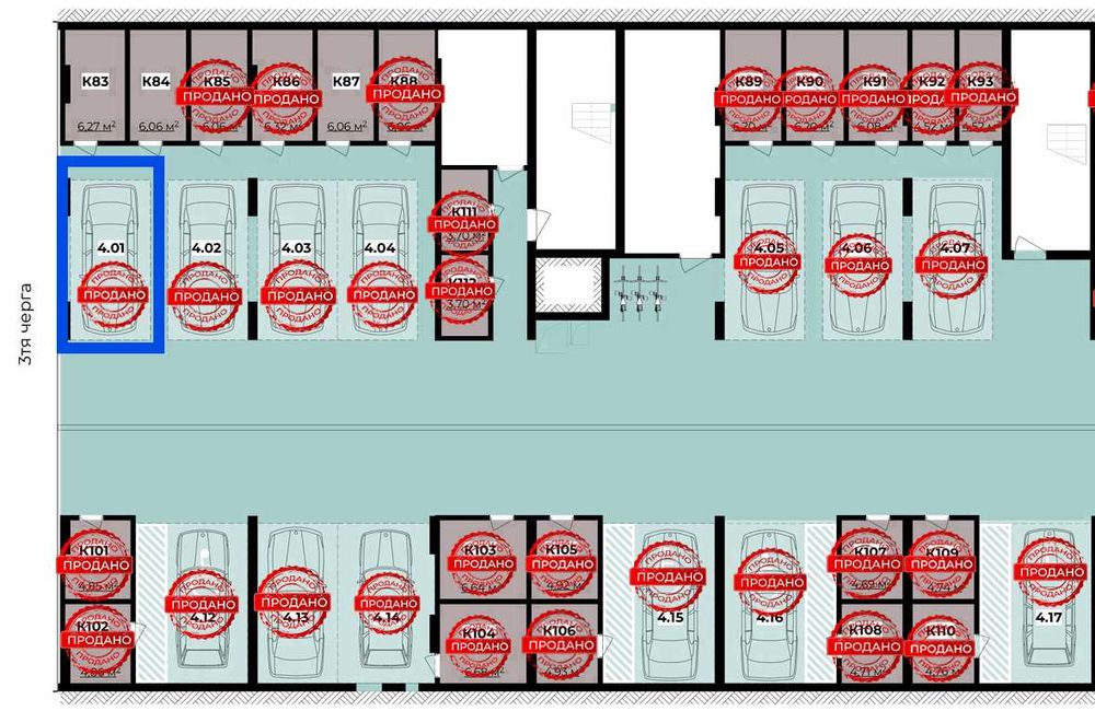 Продам паркомісце в паркінгу ЖК Парк Арена