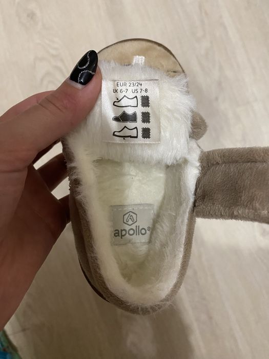 Дитячі зимні кімнатні  тапки 23-24 розмір. Стопа 15 см