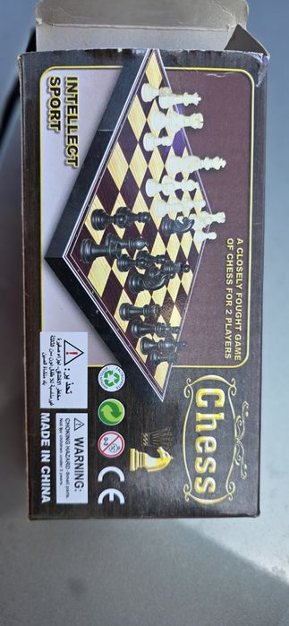 Szachy podróżne małe