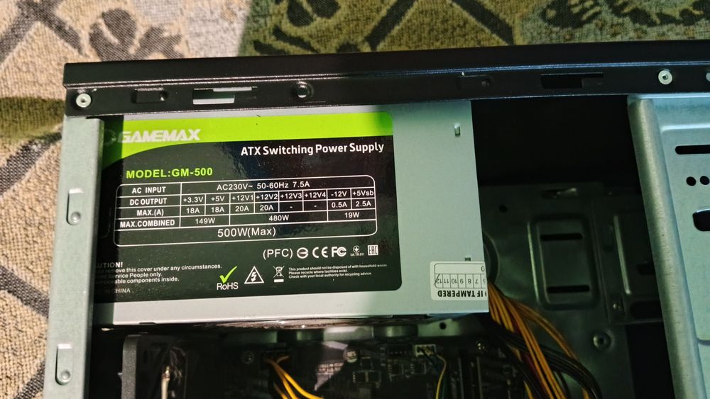 Продам пк для ігор хароший