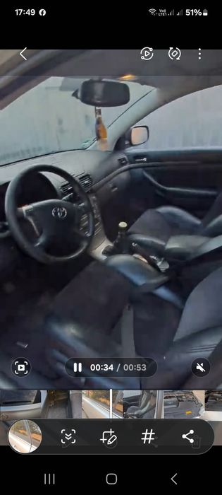 Продам шруз тайота авенсіс  2005
