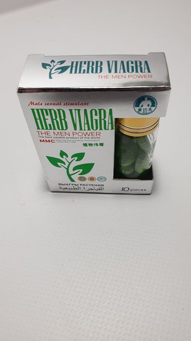 Витамины для мужчин, 10 таб. 450 грн/упаковка