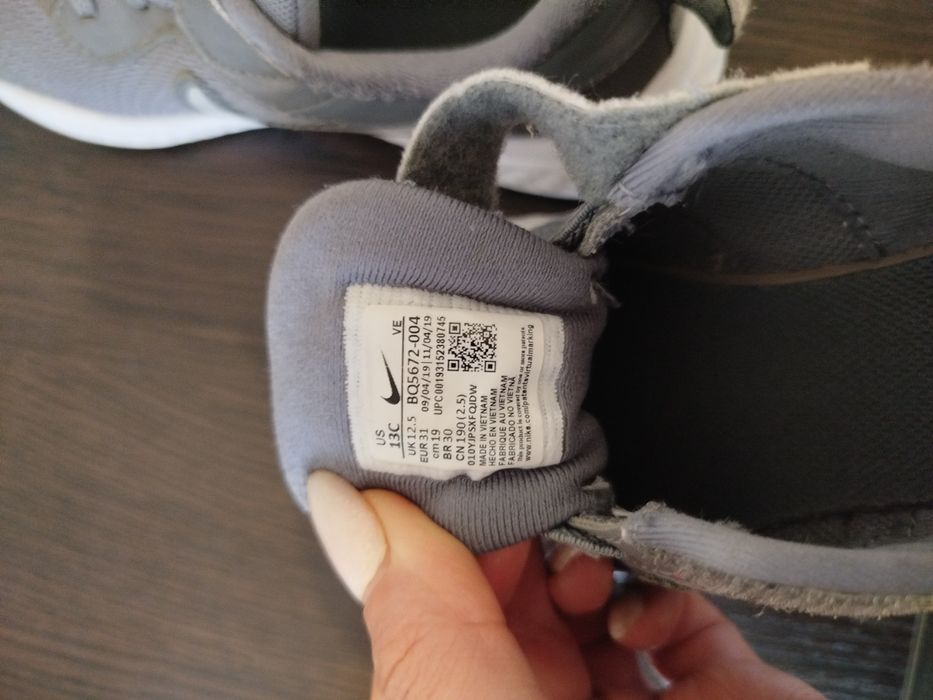 Оригінальні кросівки