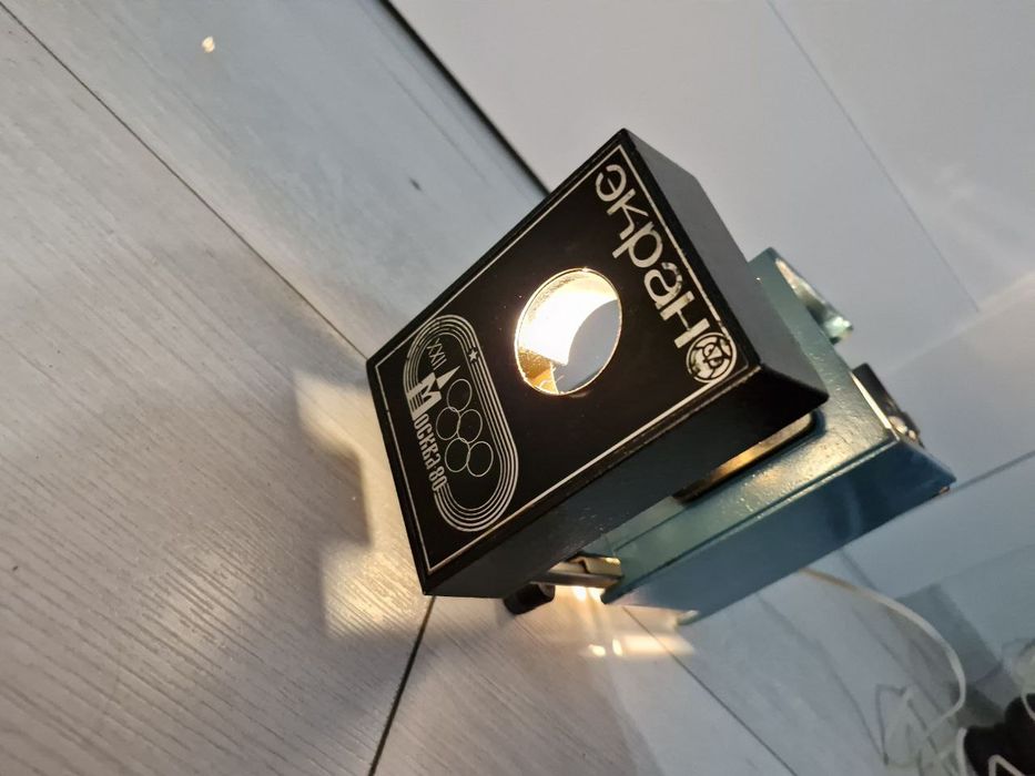 Projektory radzieckie do kolekcji 3 sztuki