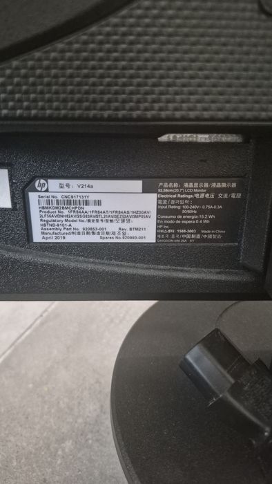 Monitor HP de 20 polegadas