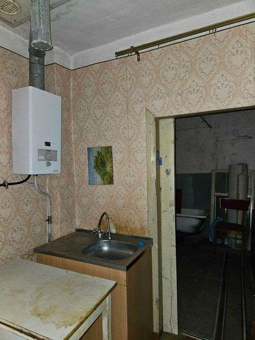 Продажа участка 1 км метро Холодная гора