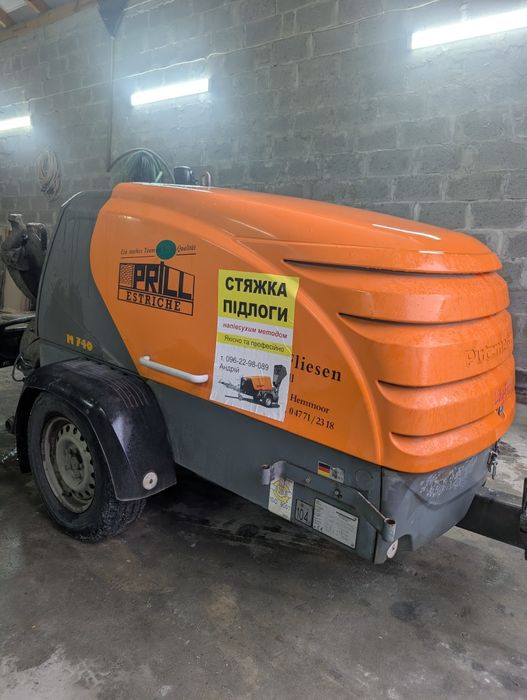 Стяжка підлоги .Якісно, вчасно та швидко!