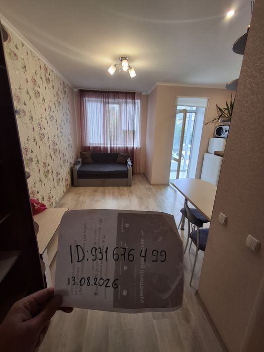Оренда квартири студії Миру,7 Софіївська Борщагівка