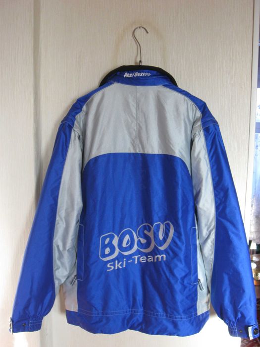 Куртка мужская зимняя. Anzi Besson. XXL.