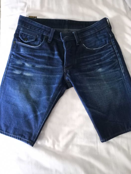 krótkie spodnie " G STAR "
