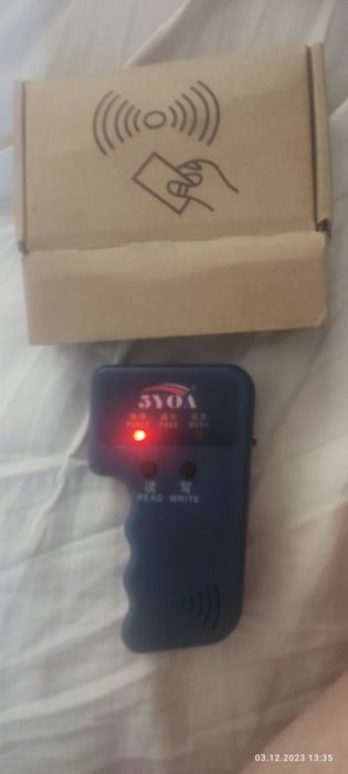 Программатор домофонных ключей.