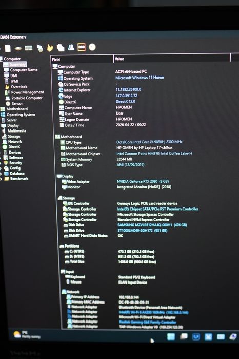 Игровой ноутбук HP OMEN 17 | i9-9880H / RTX 2080 8GB / 32GB RAM / 144Hz