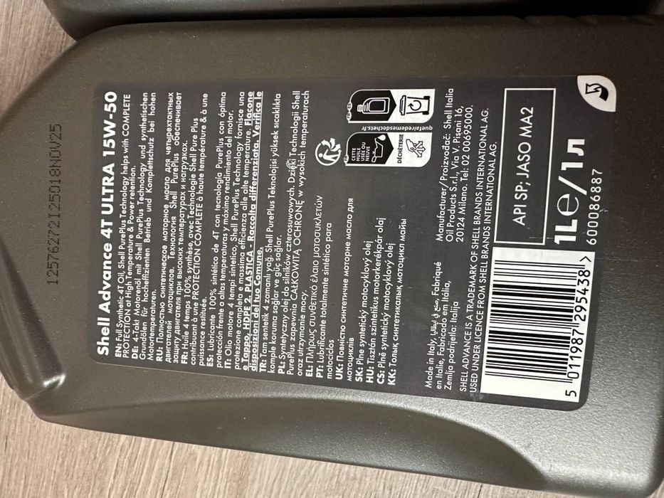 Моторне мастило 4T Shell Advance Ultra 15w50 1л синтетика