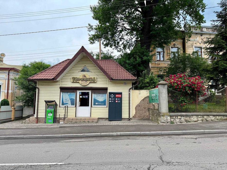 Продаж діючого продуктового магазину в м. Дрогобич