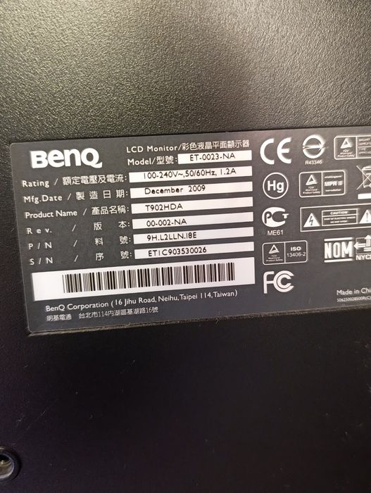 Komputer stacjonarny