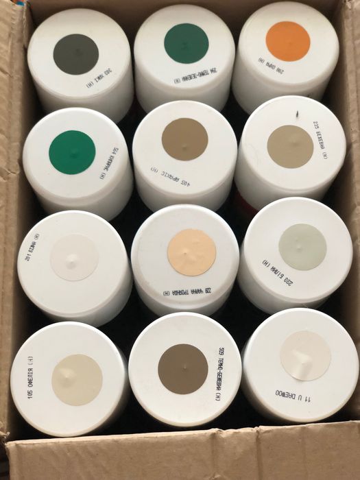 Продам аерозолі номерні по закупці(металік, не металік)