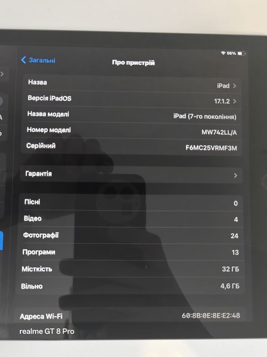 iPad 7 (2019) 32GB Space Gray / Айпад 7 покоління