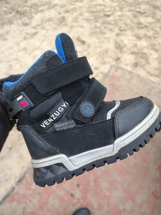 Черевики зимові дитячі ботинки Том М