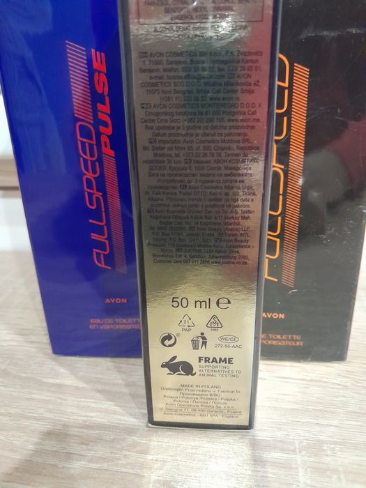 Premierę Luxe 50 ml