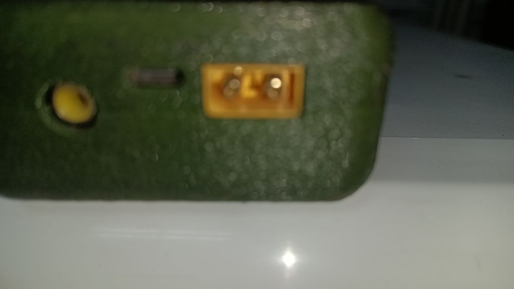 Дзиґа детектор дронів