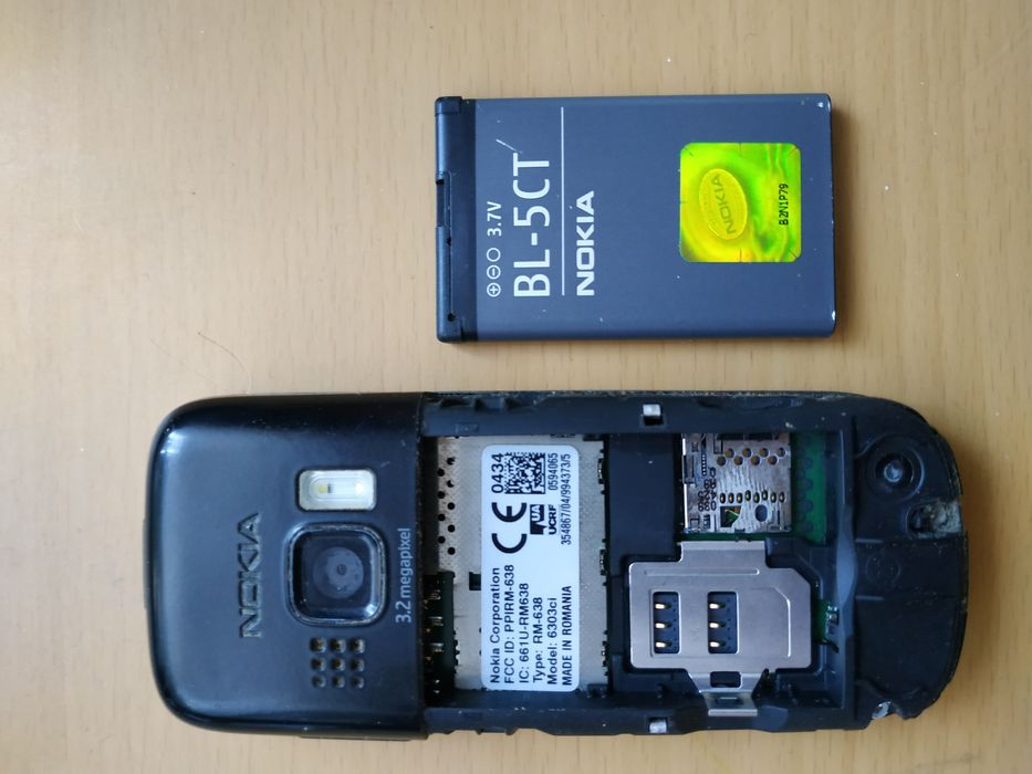 Телефон Nokia 3303, метал