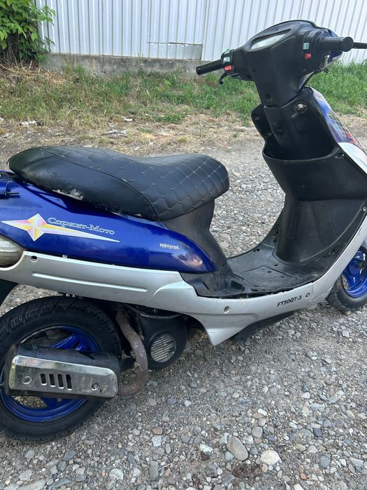 Скутер, 50 кубів