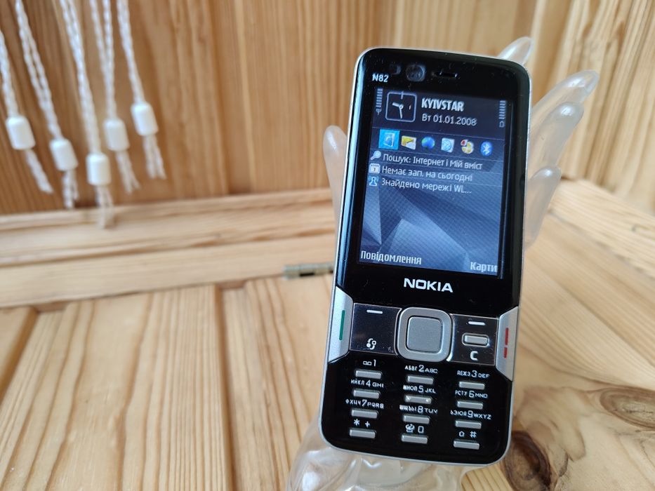 Nokia N82          .