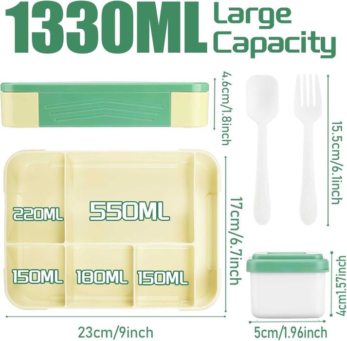 LUNCHBOX pojemnik na jedzenie chłodzący ŚNIADANIÓWKA 1330ml A149