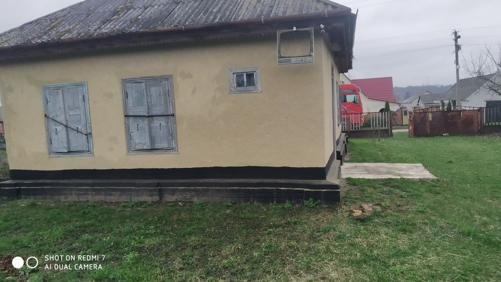 Продам земельну ділянку