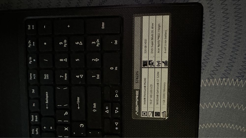 acer aspire 5742g