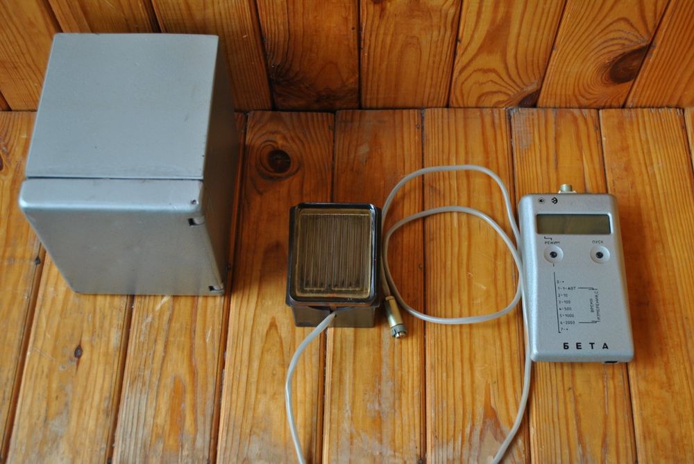 Dozymetr Beta-1 z domkiem,  sprawny, 27kg waży!