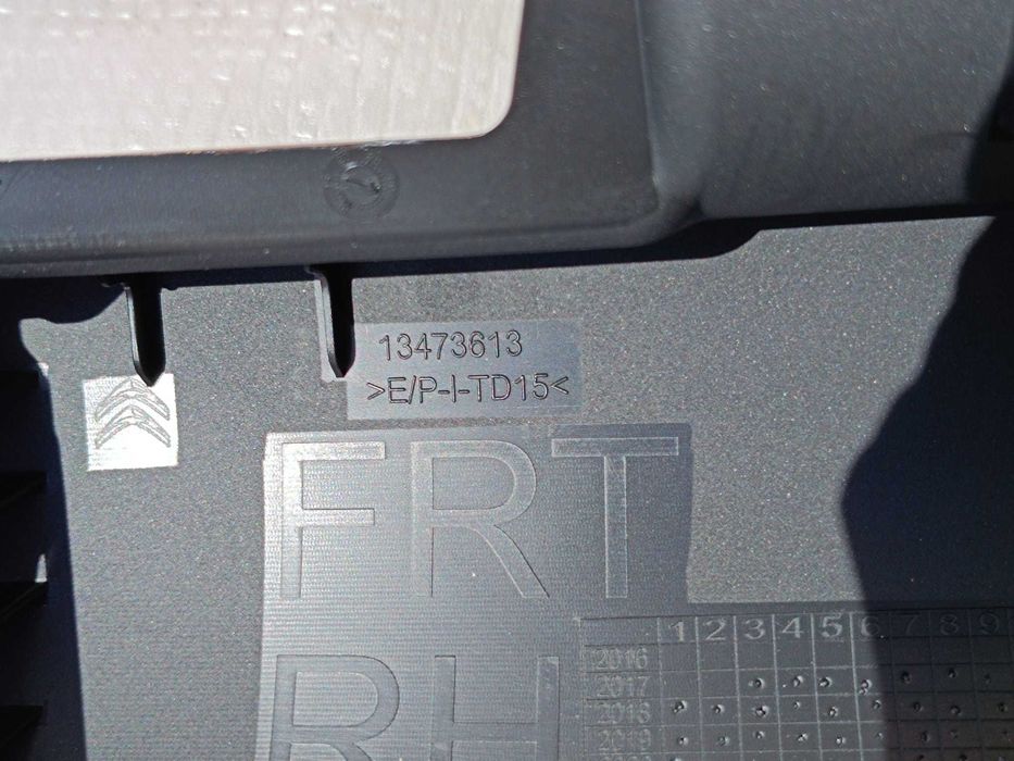 Embaladeira Dta CITROEN C3 Aircross II (2R.2C) 17-