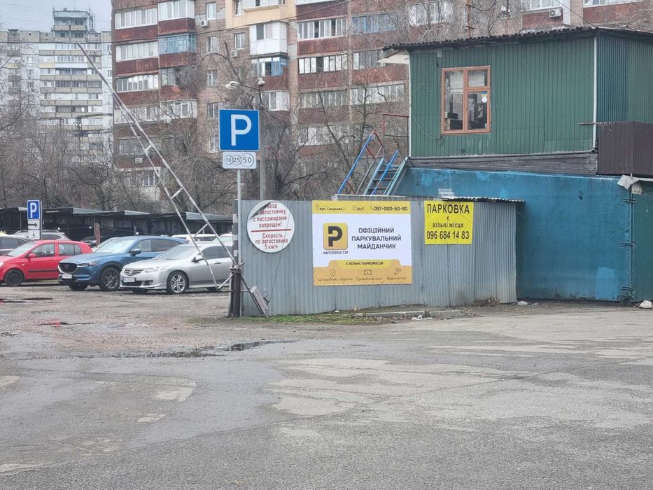 Здам в оренду паркомісце на вул. Сиваська, 1, від власника