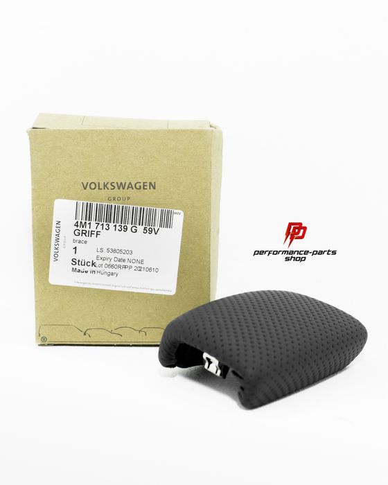 Кнопка Start/Stop Engine Audi S оригінал