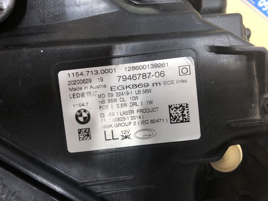 Фары Фари Оптика Фара BMW 7 G12 Laser БМВ Г12